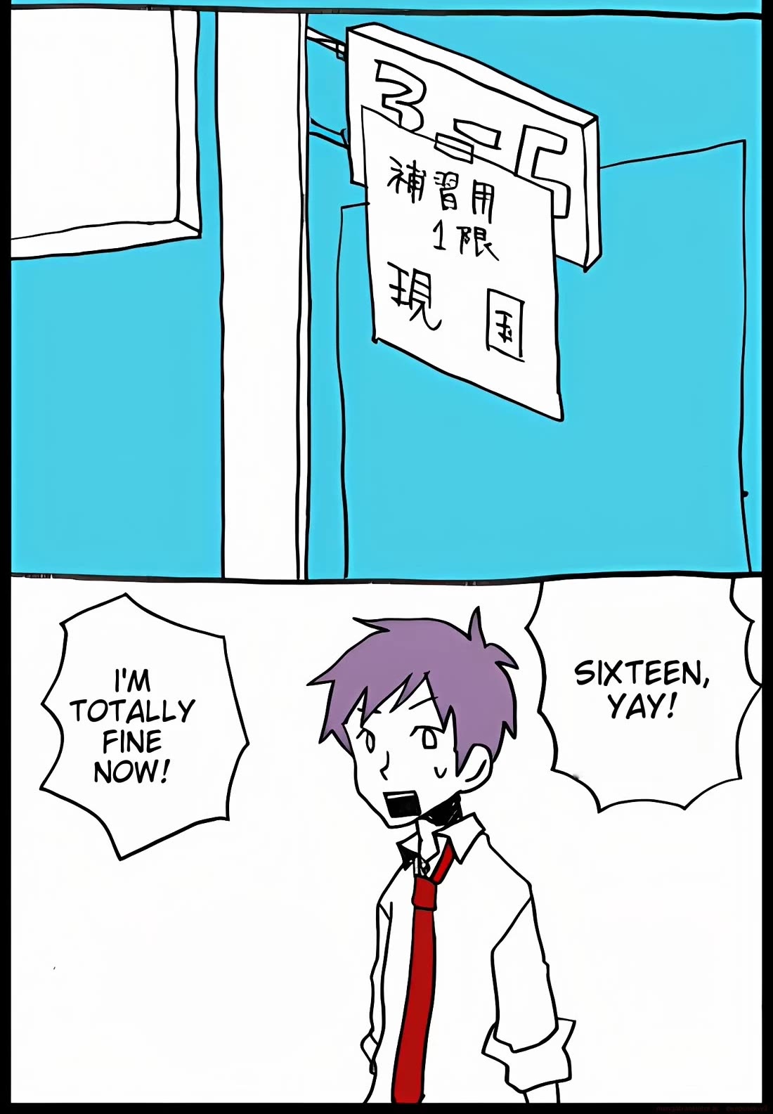 Hori-san to Miyamura-kun chapter 29 page 8