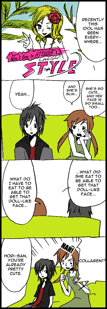 Hori-san to Miyamura-kun chapter 3 page 1