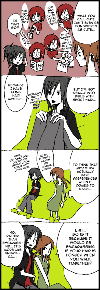 Hori-san to Miyamura-kun chapter 3 page 2