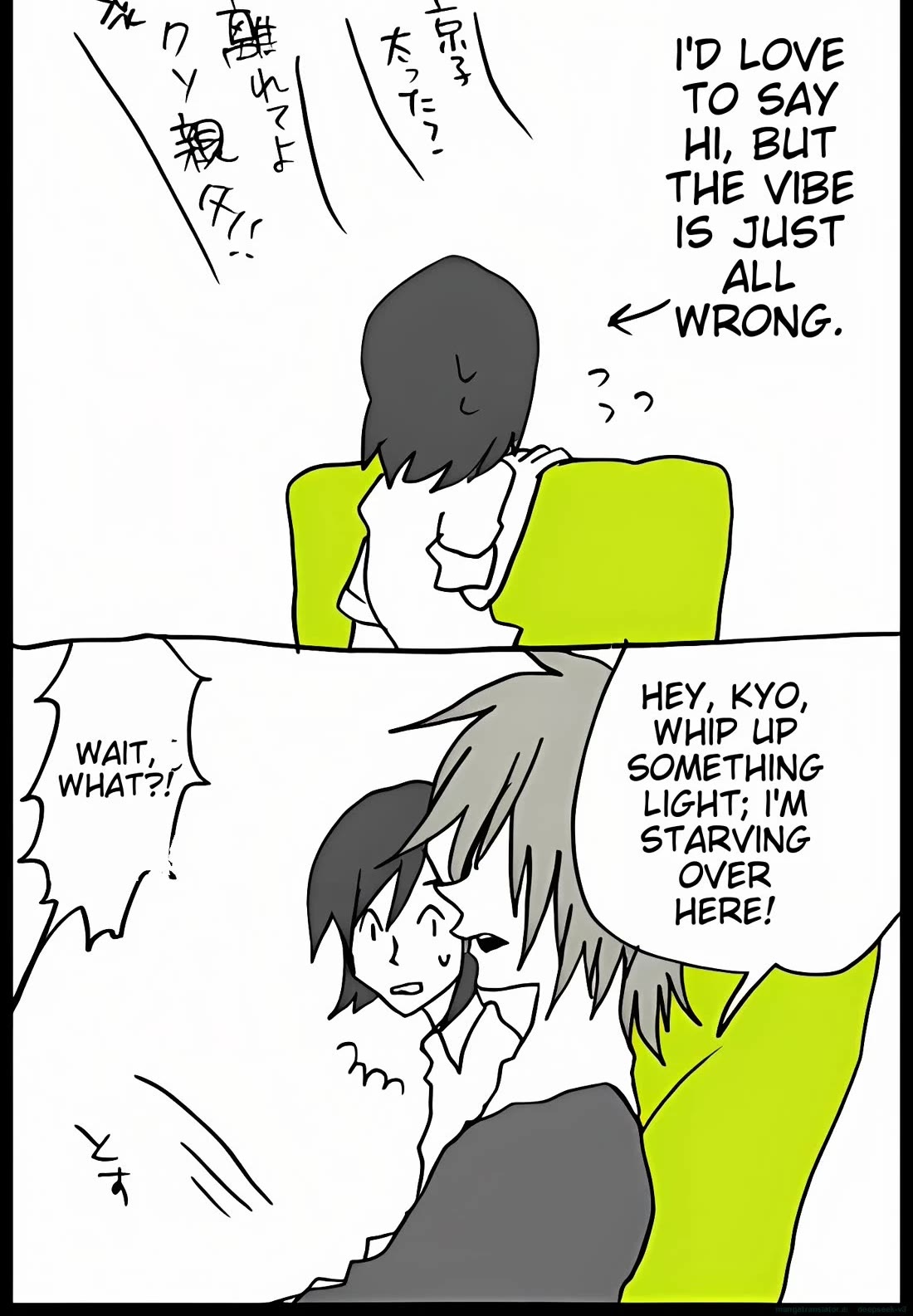 Hori-san to Miyamura-kun chapter 30 page 10