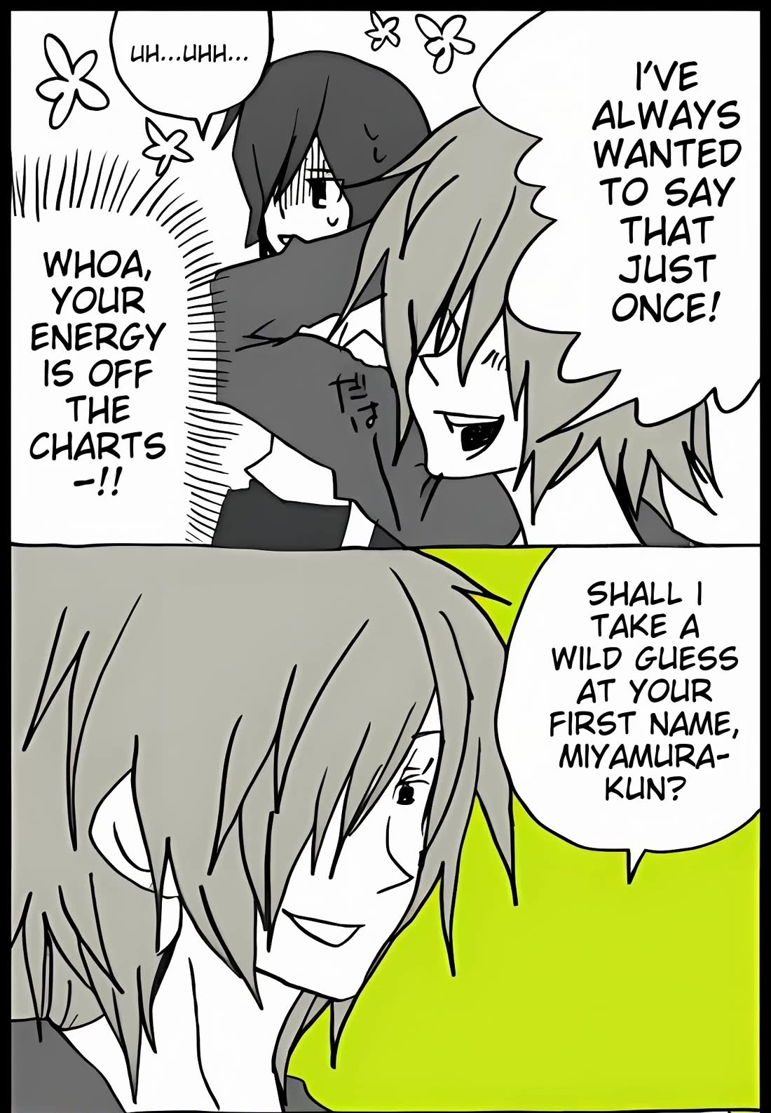 Hori-san to Miyamura-kun chapter 30 page 17