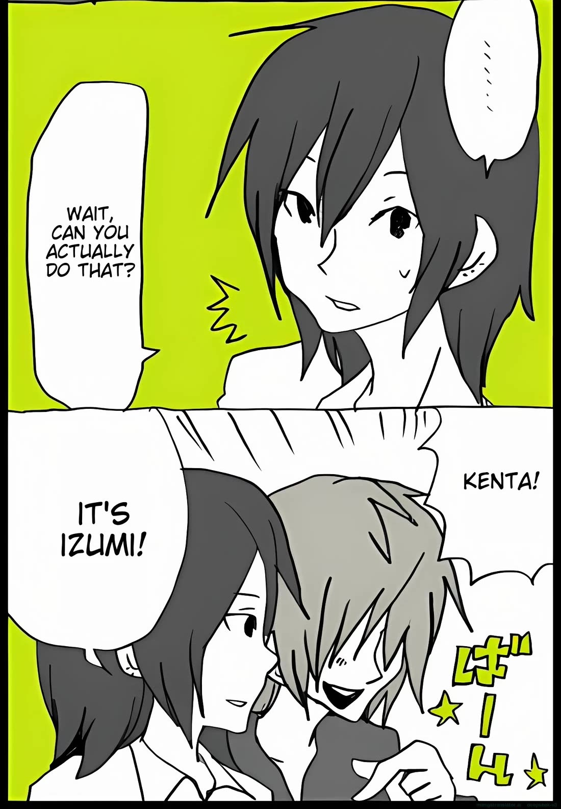 Hori-san to Miyamura-kun chapter 30 page 18