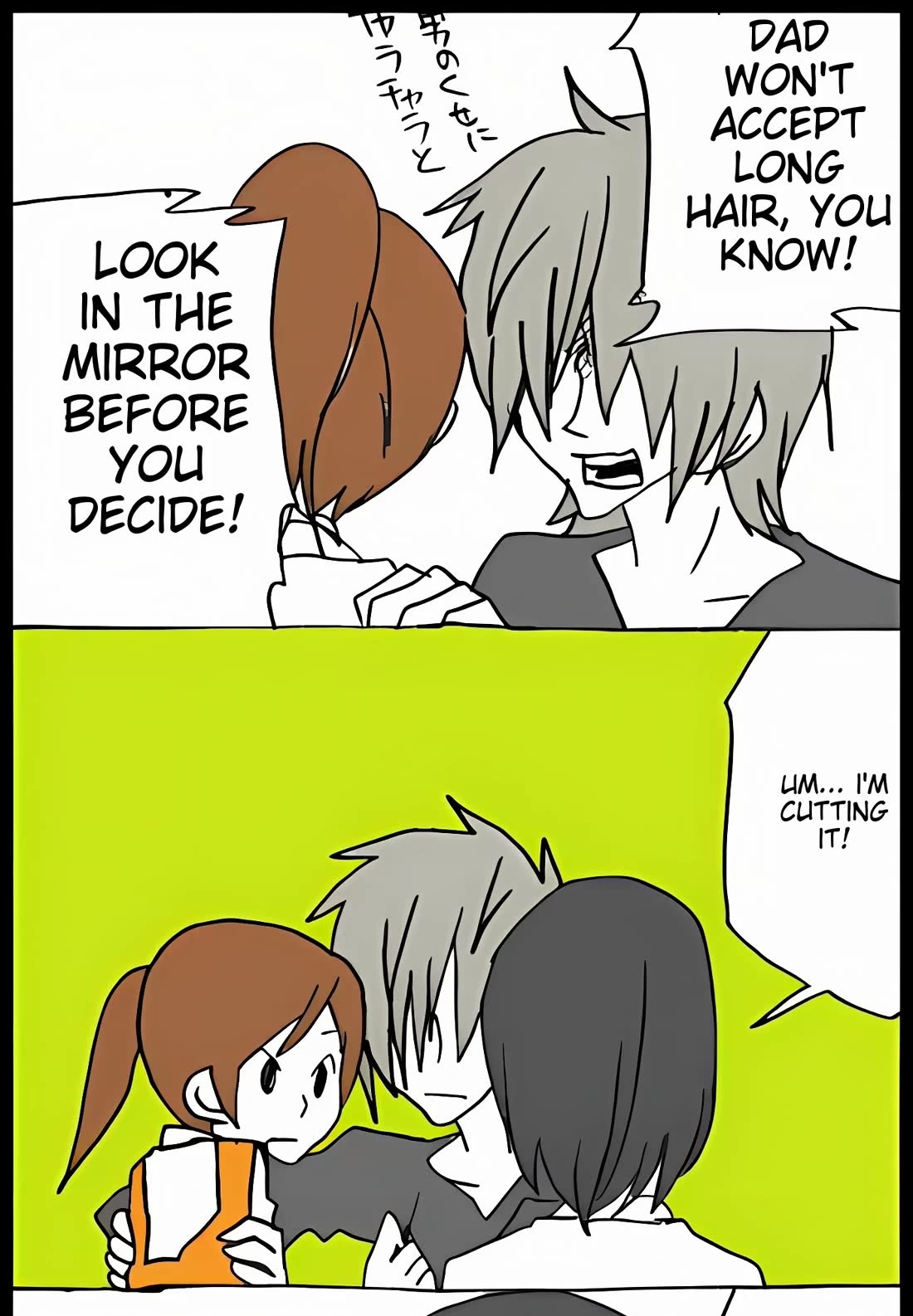 Hori-san to Miyamura-kun chapter 30 page 27