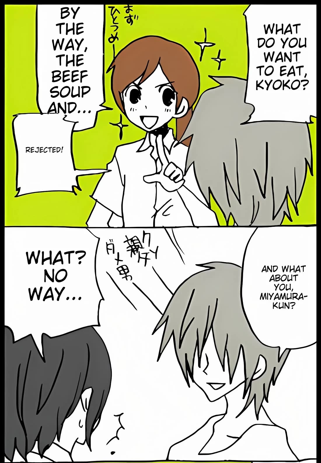 Hori-san to Miyamura-kun chapter 30 page 37
