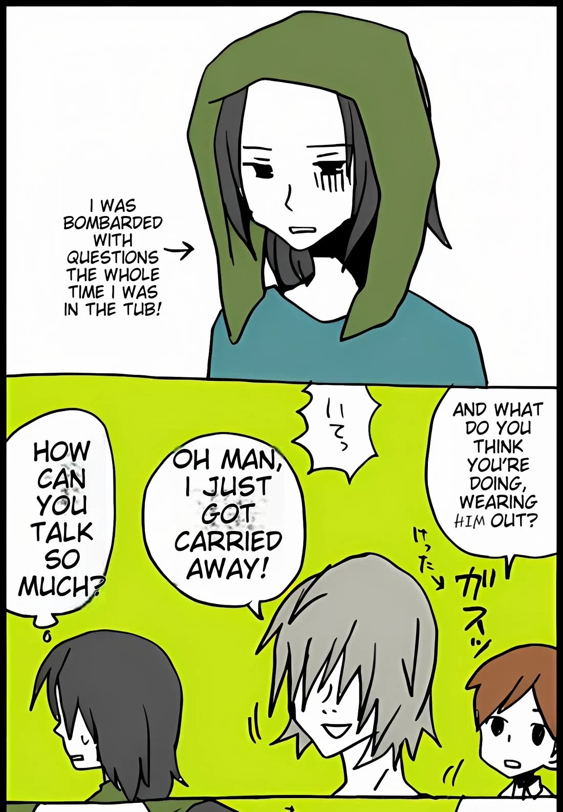 Hori-san to Miyamura-kun chapter 32 page 11