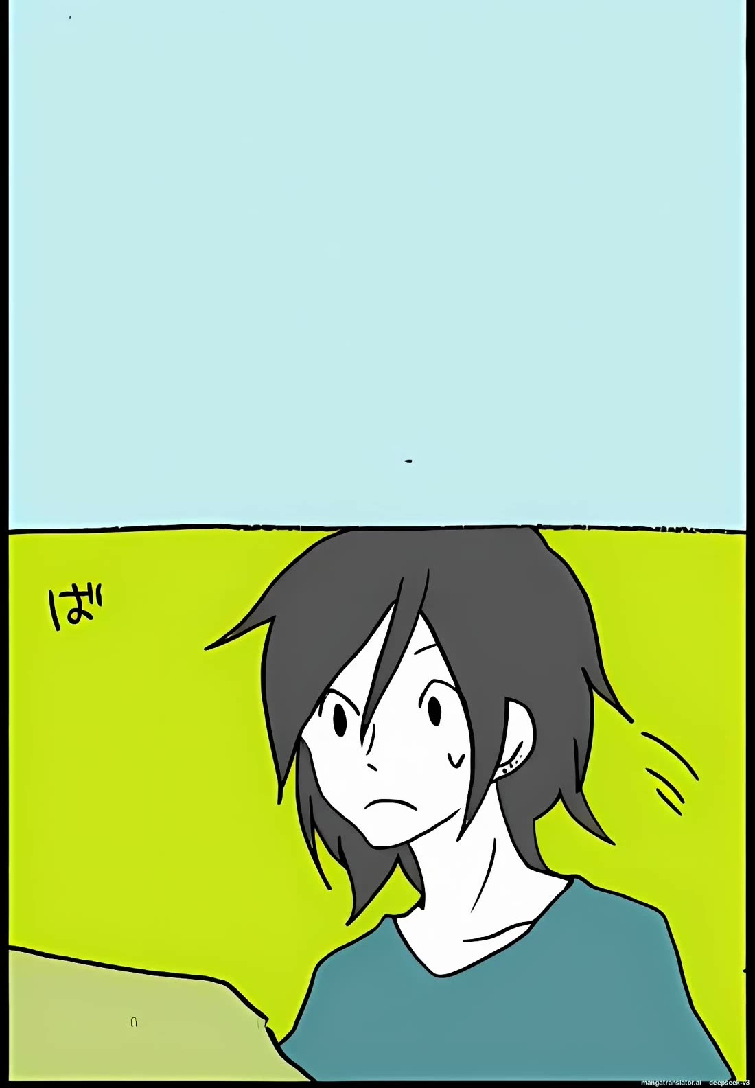 Hori-san to Miyamura-kun chapter 32 page 20