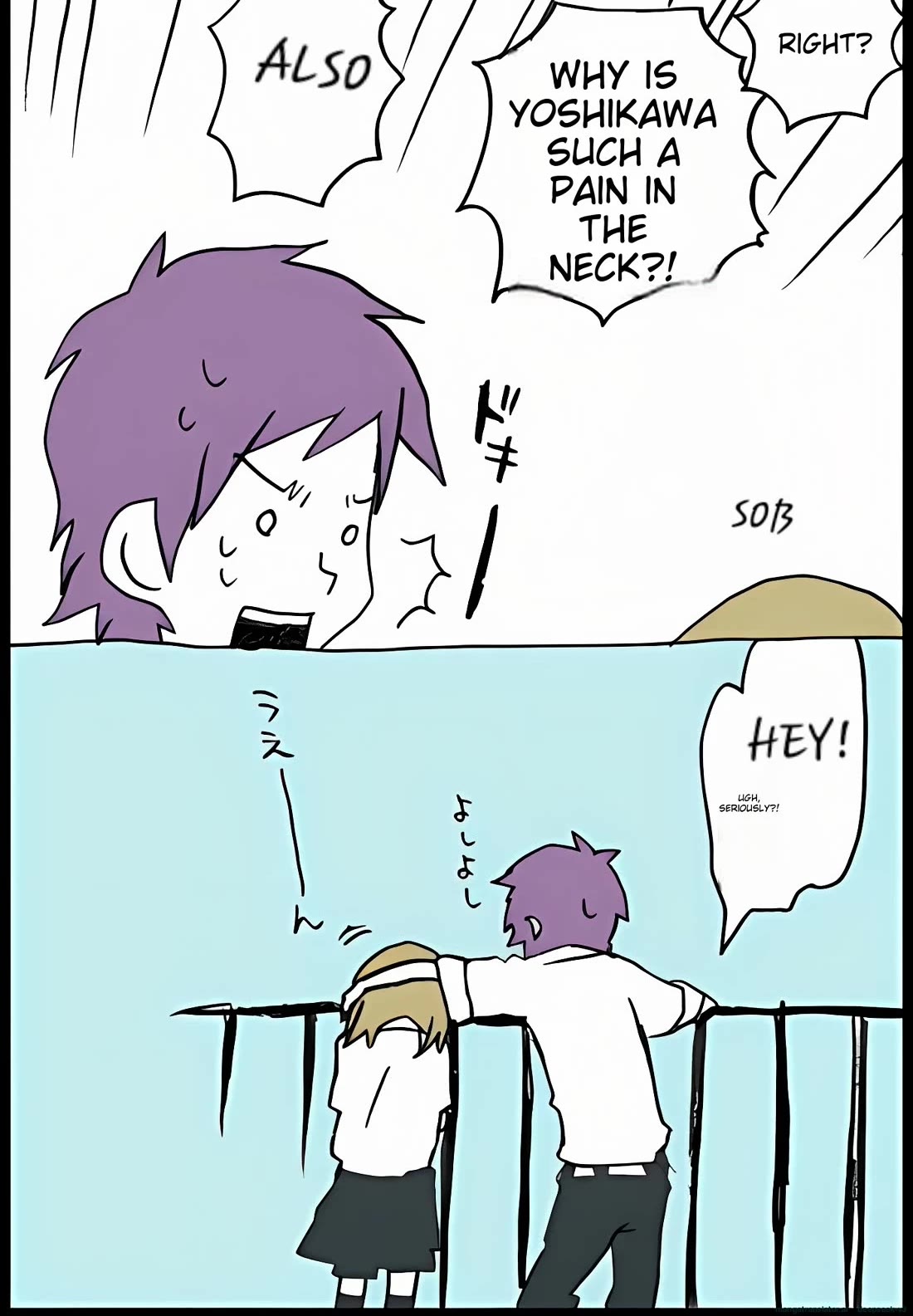 Hori-san to Miyamura-kun chapter 32 page 34