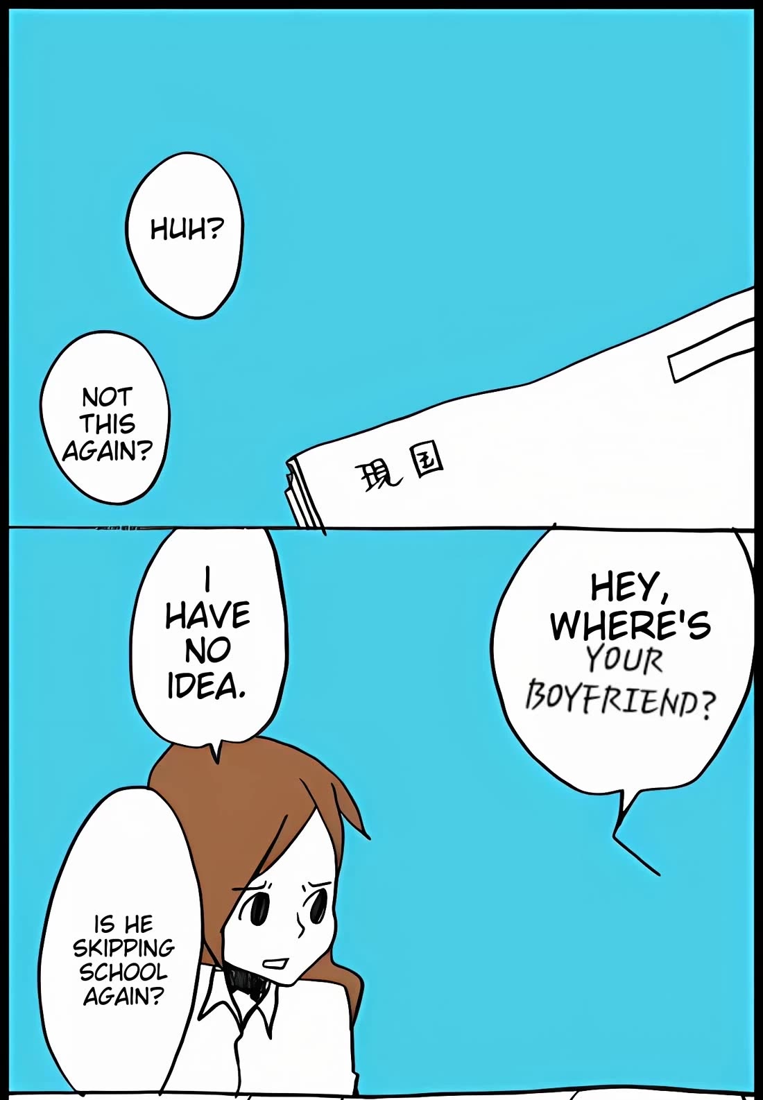 Hori-san to Miyamura-kun chapter 32 page 39