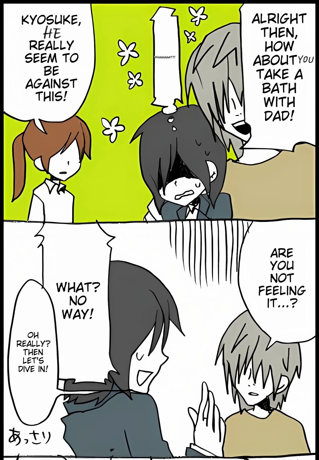 Hori-san to Miyamura-kun chapter 32 page 7