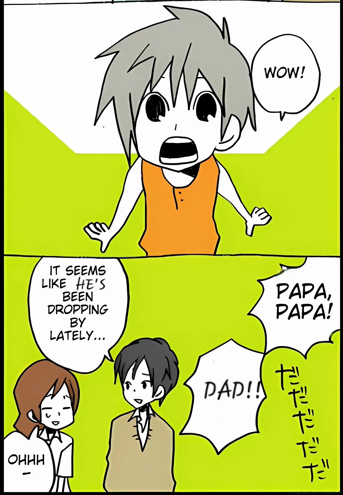 Hori-san to Miyamura-kun chapter 33 page 12
