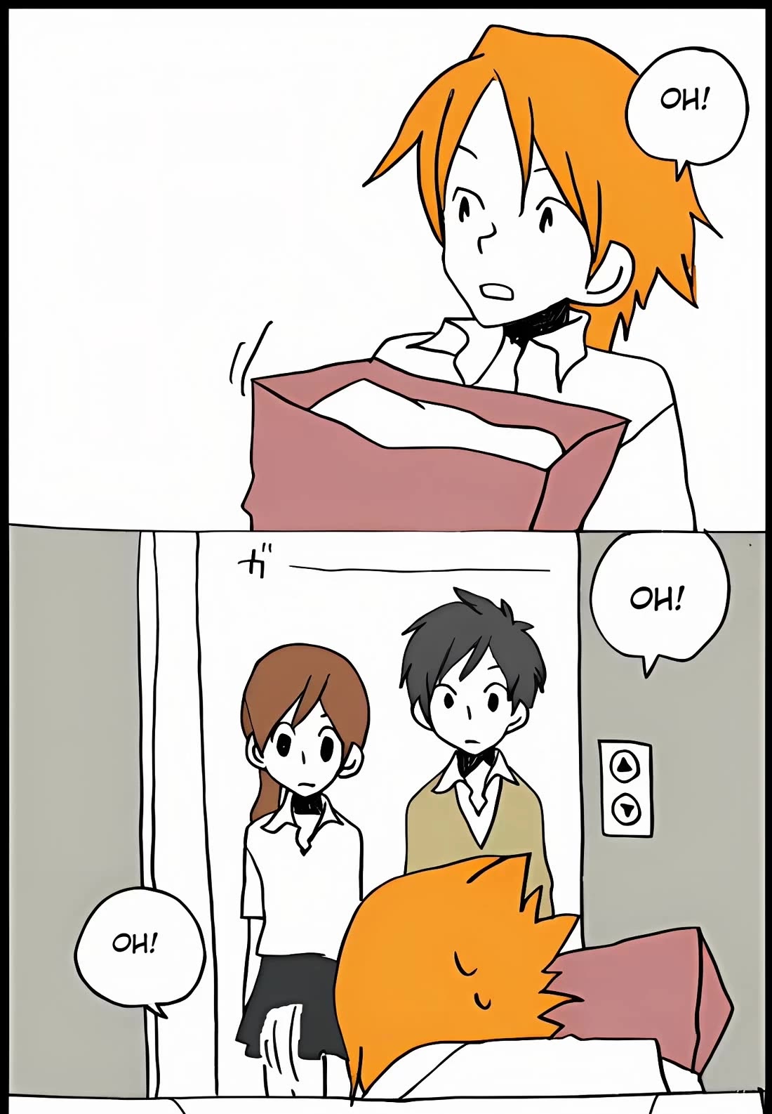 Hori-san to Miyamura-kun chapter 33 page 19