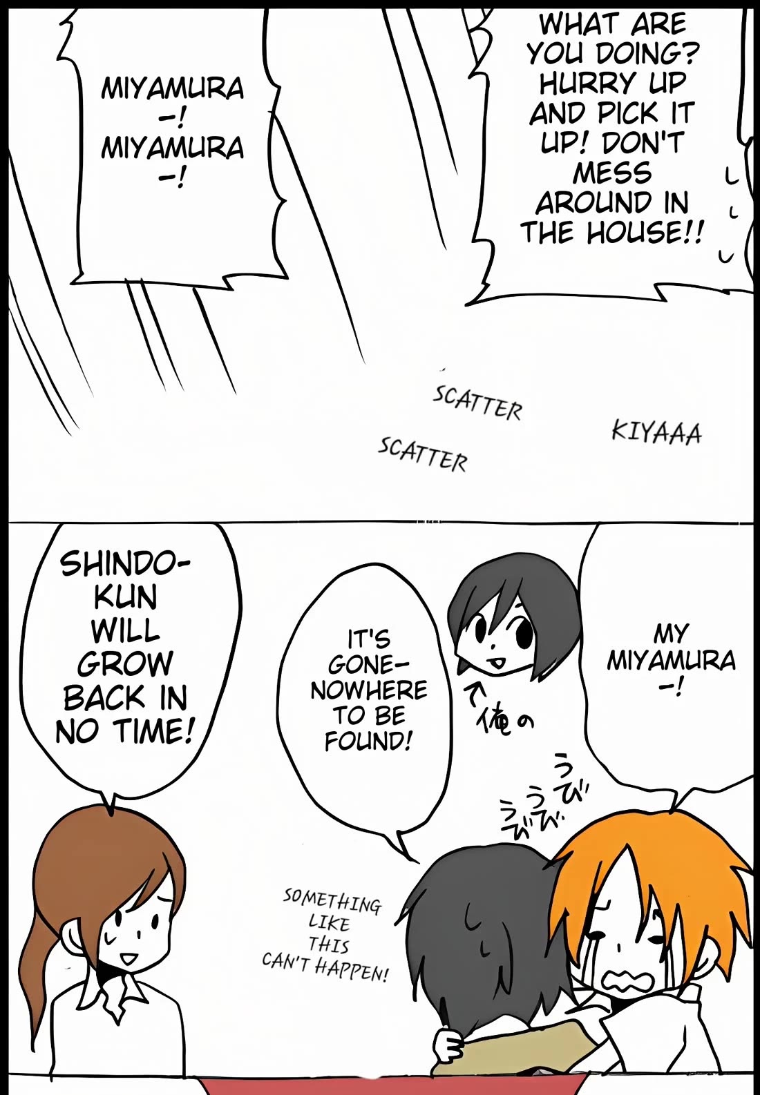 Hori-san to Miyamura-kun chapter 33 page 21