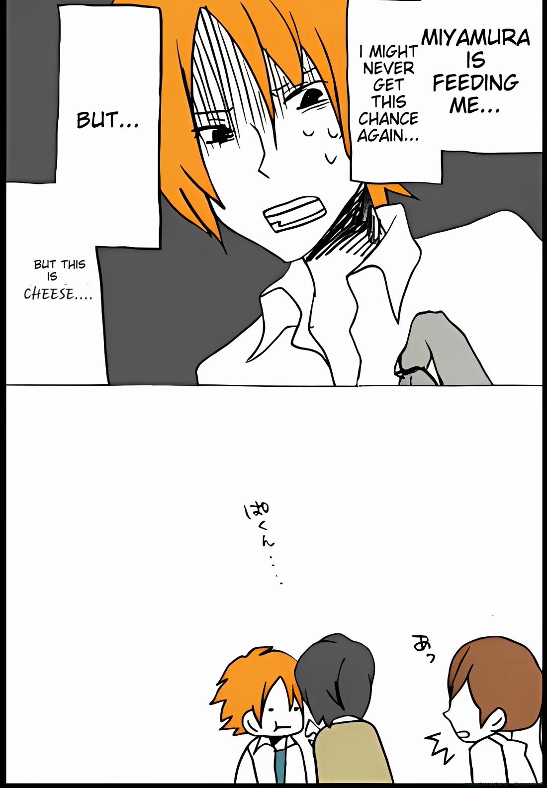 Hori-san to Miyamura-kun chapter 33 page 28