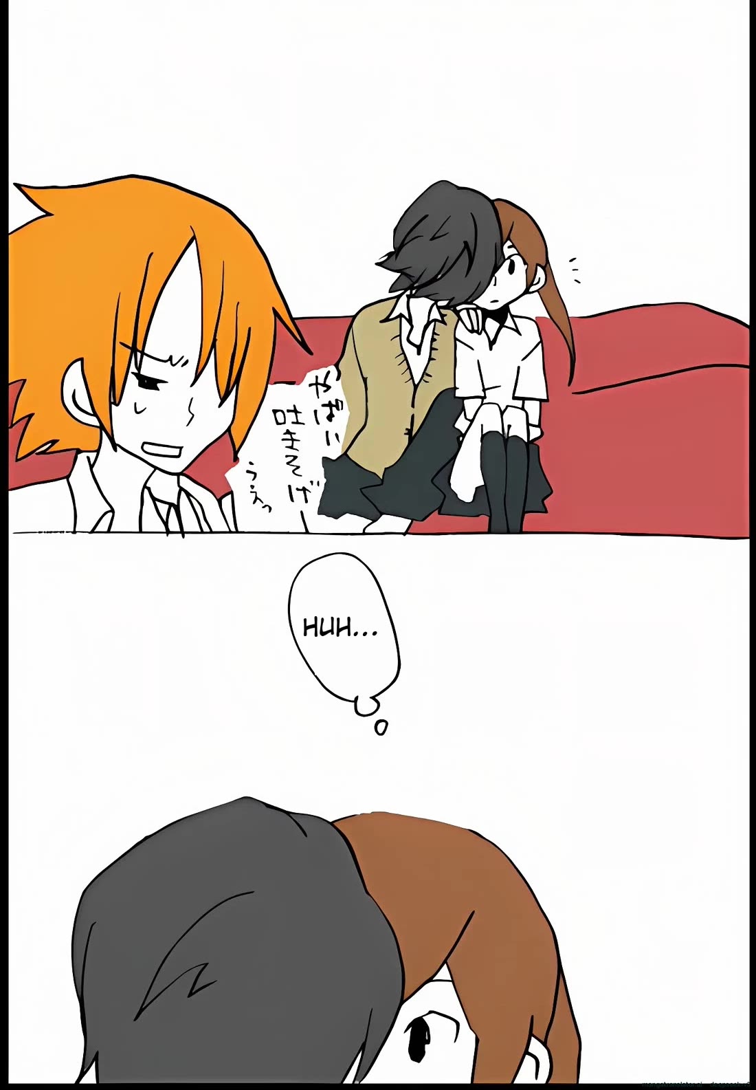 Hori-san to Miyamura-kun chapter 33 page 32