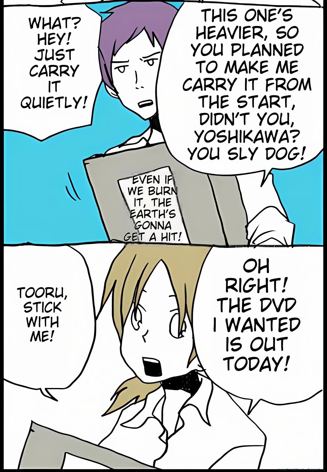 Hori-san to Miyamura-kun chapter 34 page 2
