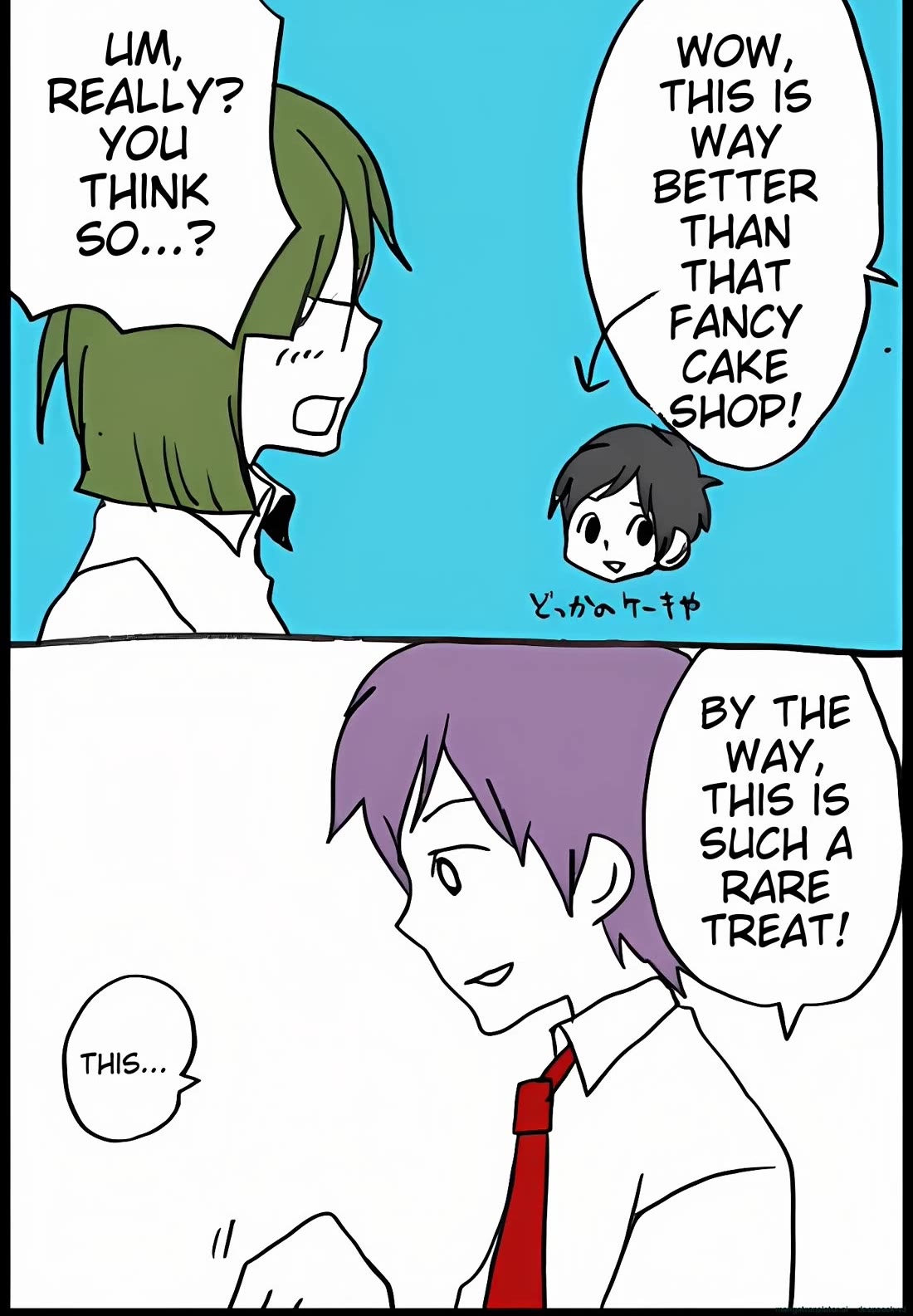 Hori-san to Miyamura-kun chapter 34 page 32