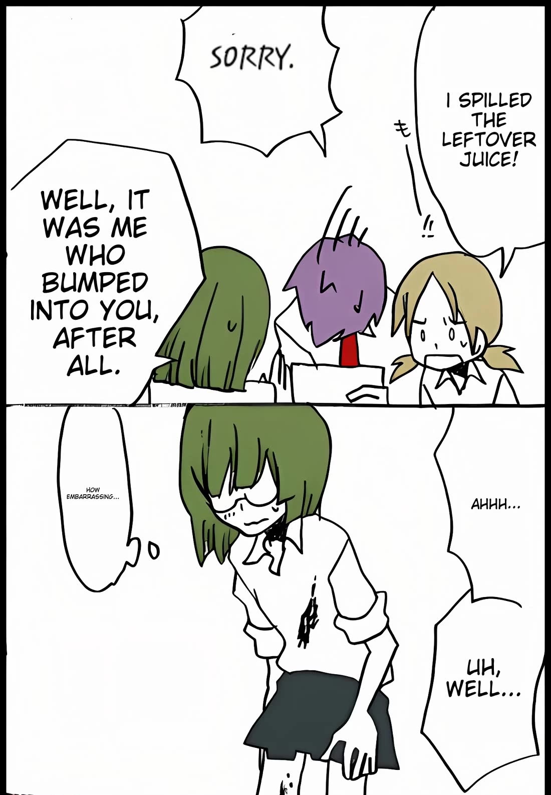 Hori-san to Miyamura-kun chapter 34 page 7