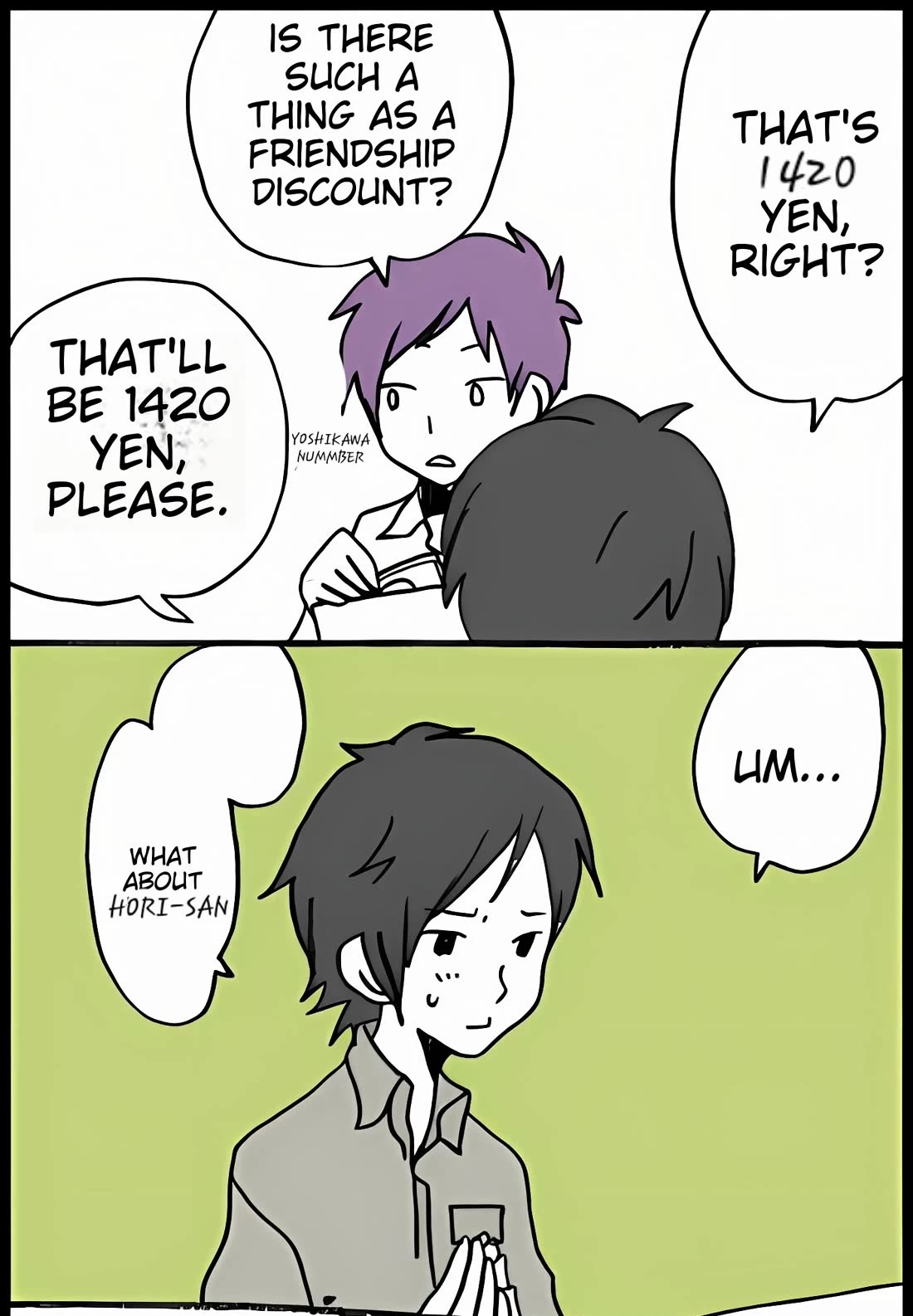 Hori-san to Miyamura-kun chapter 35 page 7