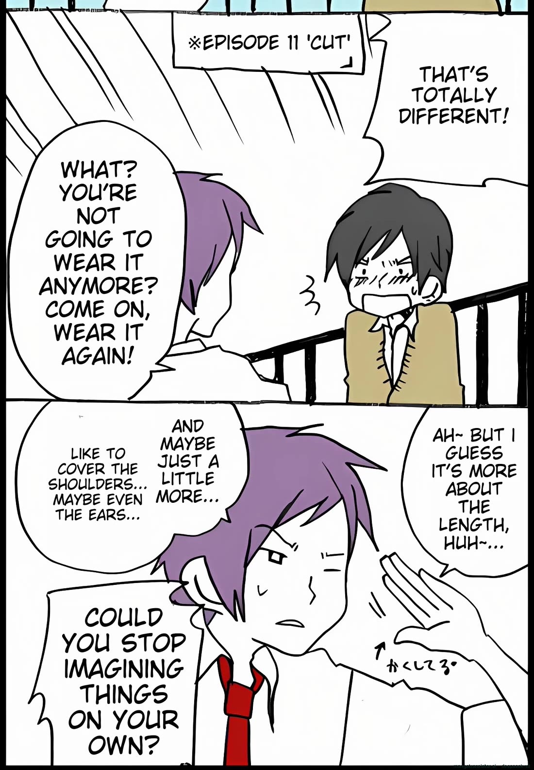 Hori-san to Miyamura-kun chapter 36 page 14