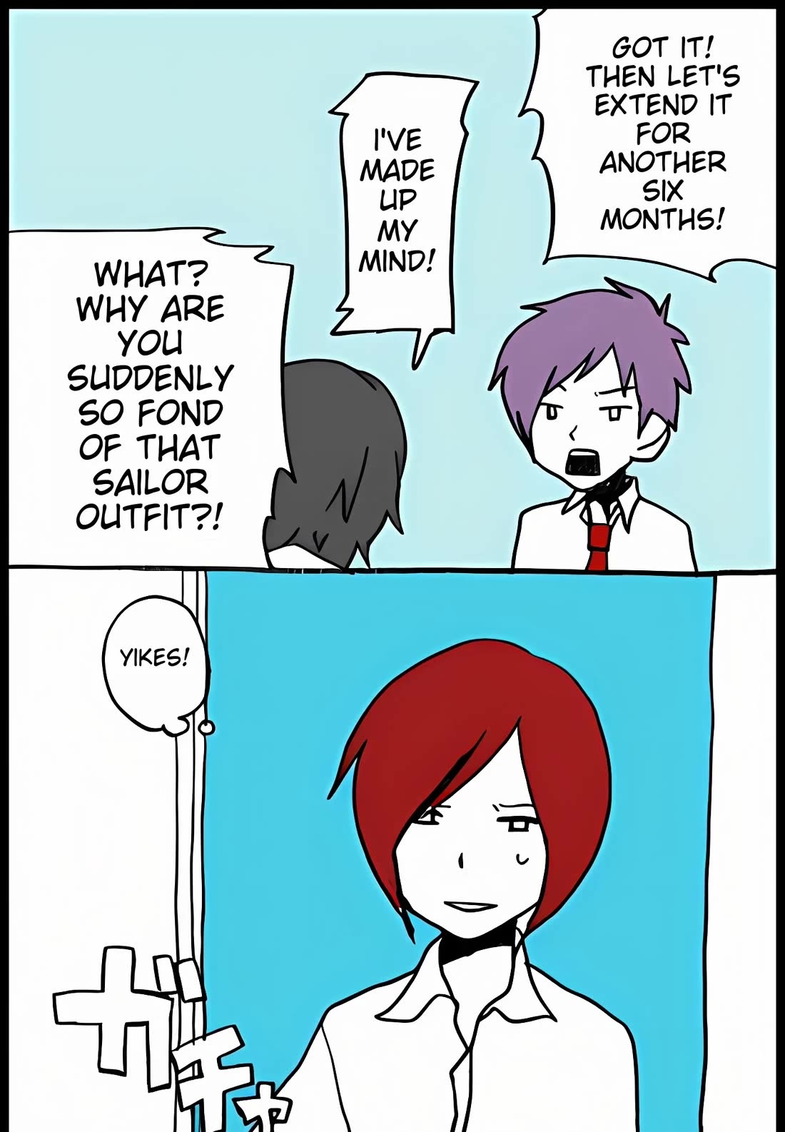 Hori-san to Miyamura-kun chapter 36 page 15