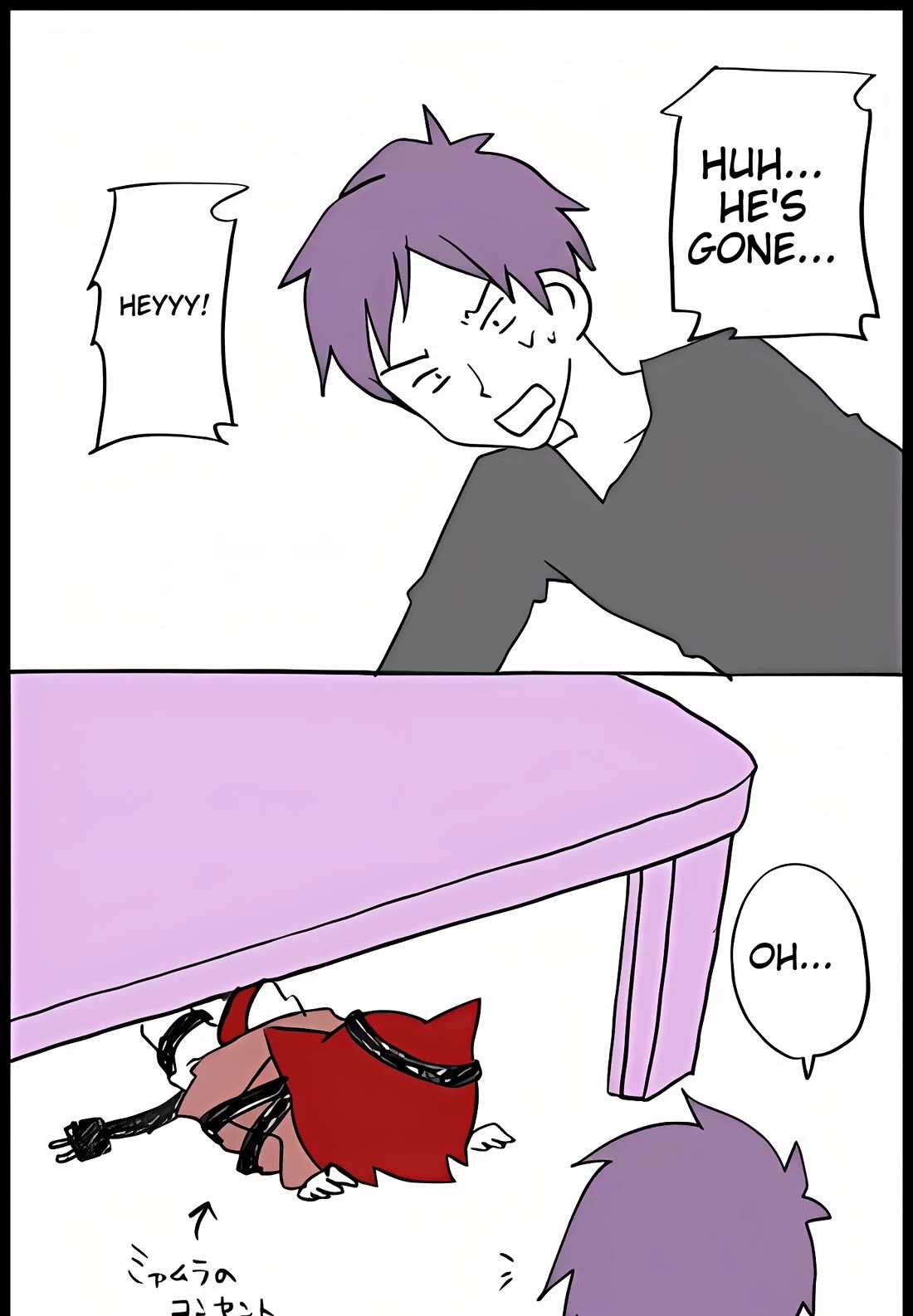 Hori-san to Miyamura-kun chapter 36 page 21