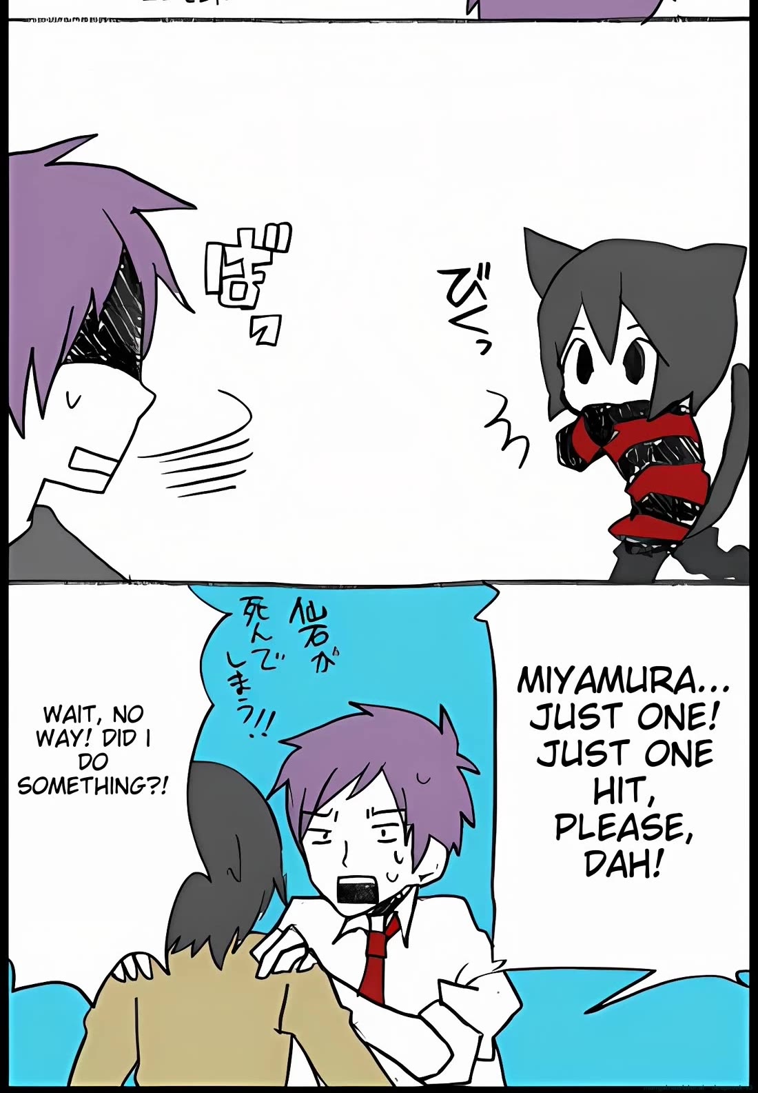 Hori-san to Miyamura-kun chapter 36 page 22