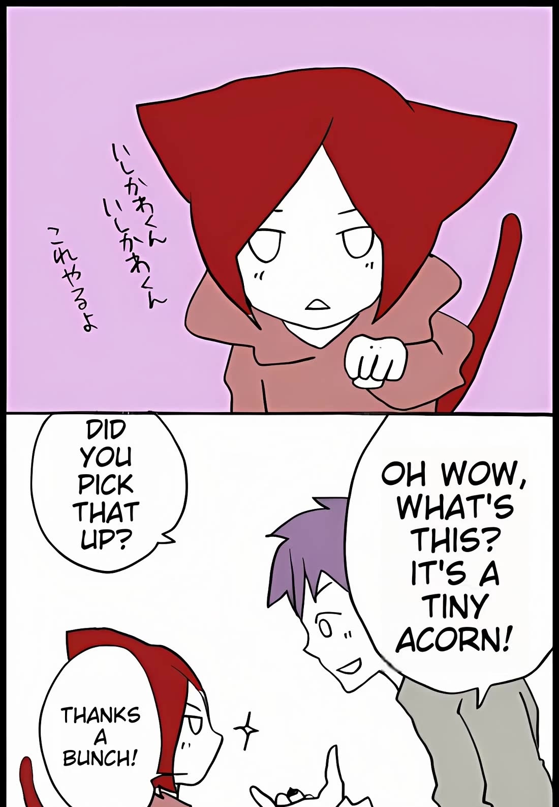 Hori-san to Miyamura-kun chapter 36 page 23