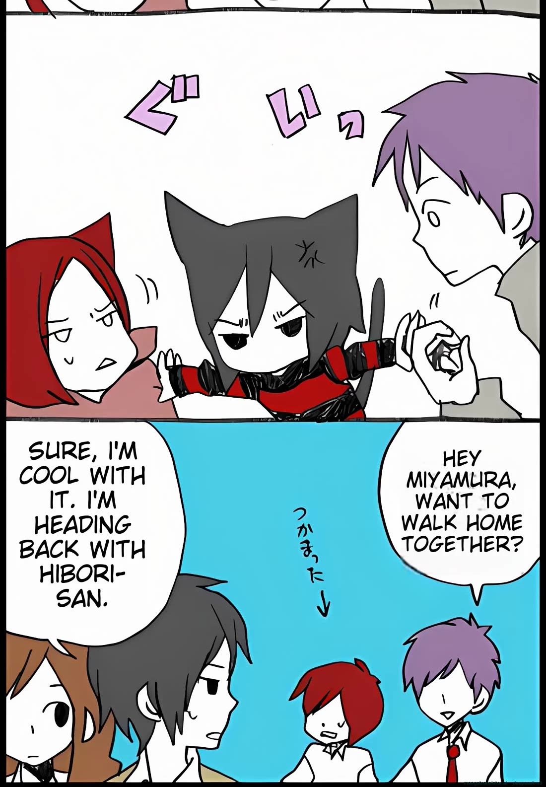 Hori-san to Miyamura-kun chapter 36 page 24