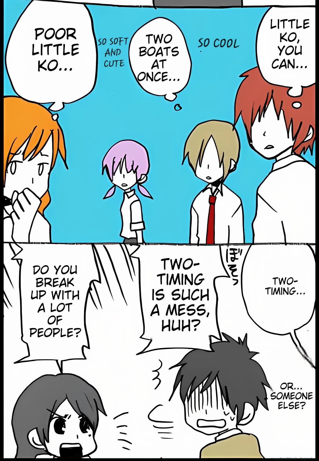 Hori-san to Miyamura-kun chapter 37 page 14