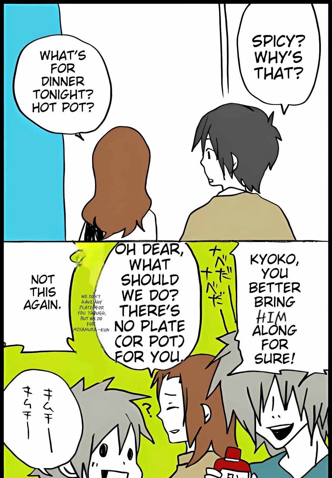 Hori-san to Miyamura-kun chapter 37 page 19