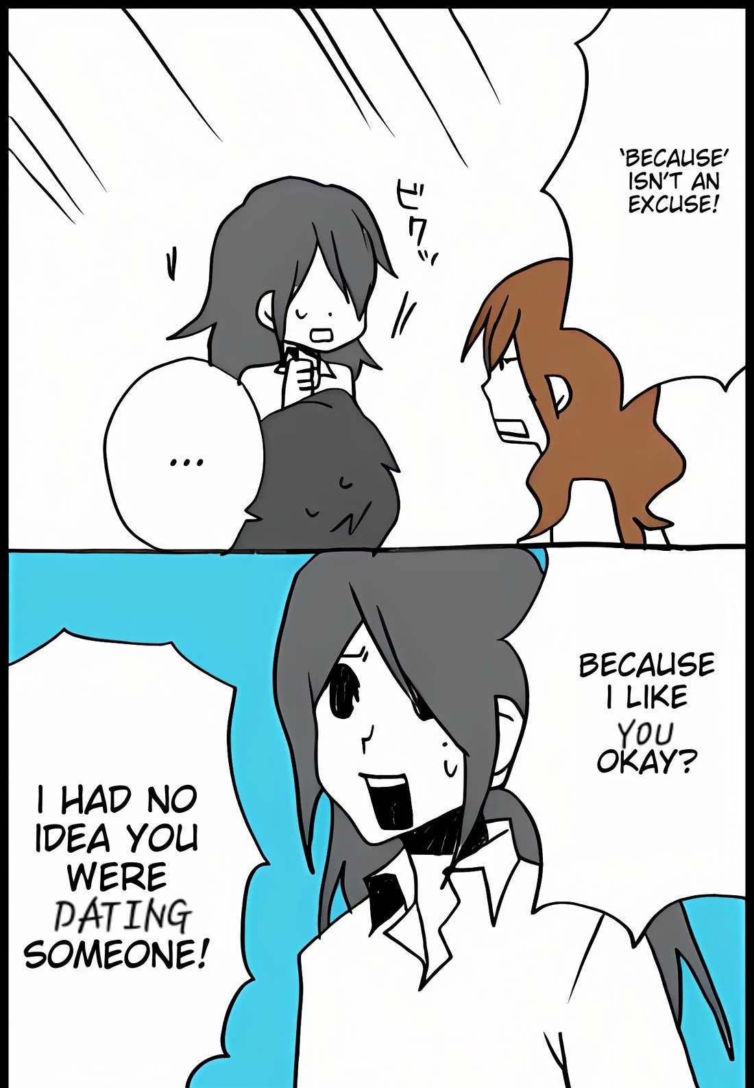 Hori-san to Miyamura-kun chapter 37 page 23