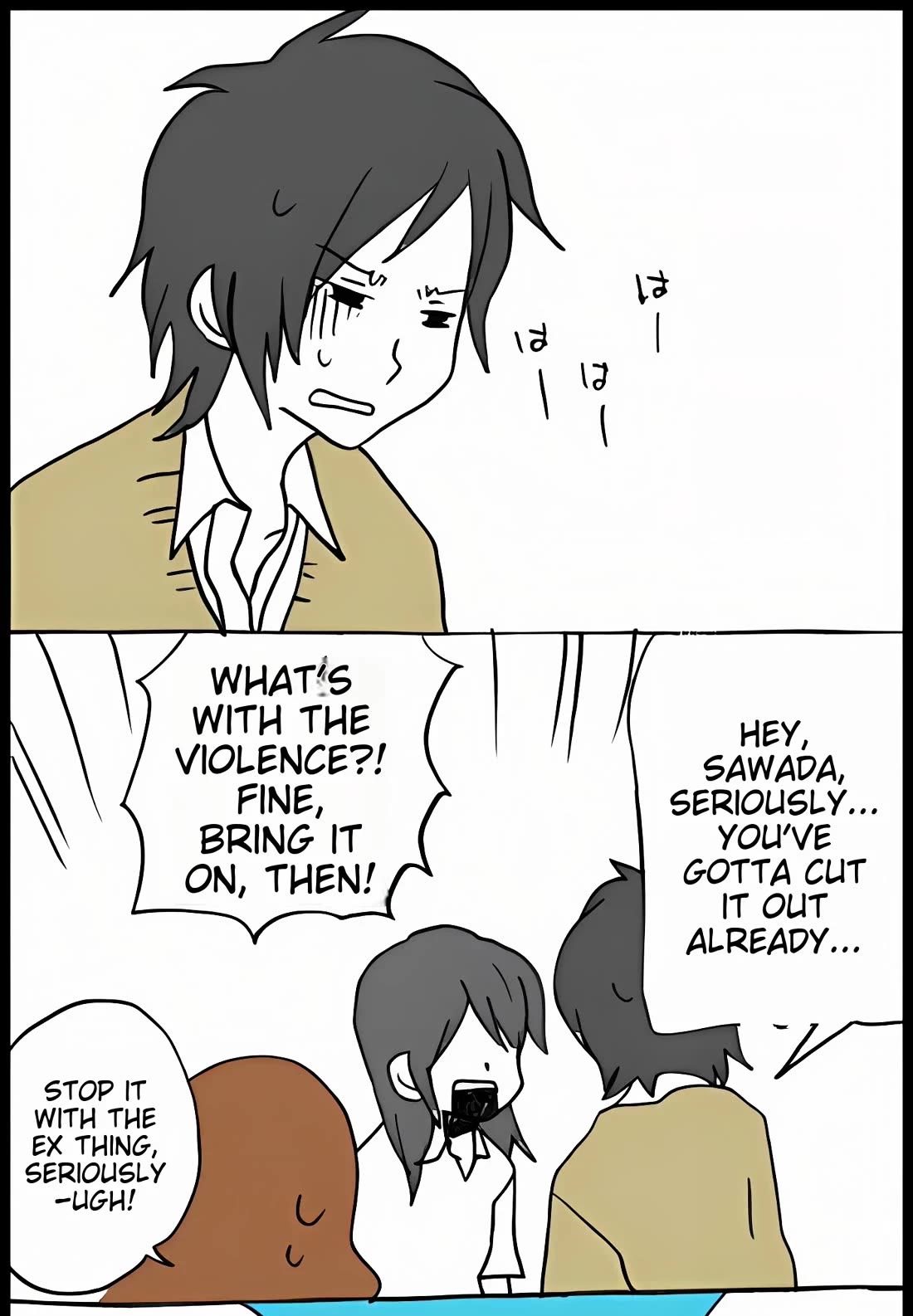 Hori-san to Miyamura-kun chapter 37 page 35