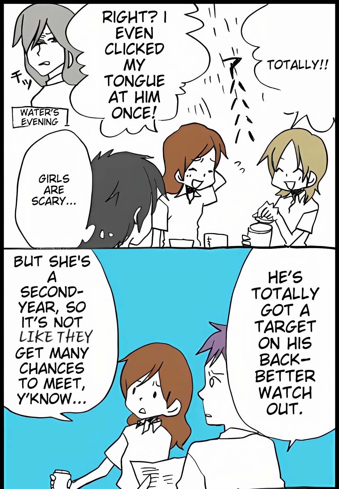 Hori-san to Miyamura-kun chapter 37 page 7