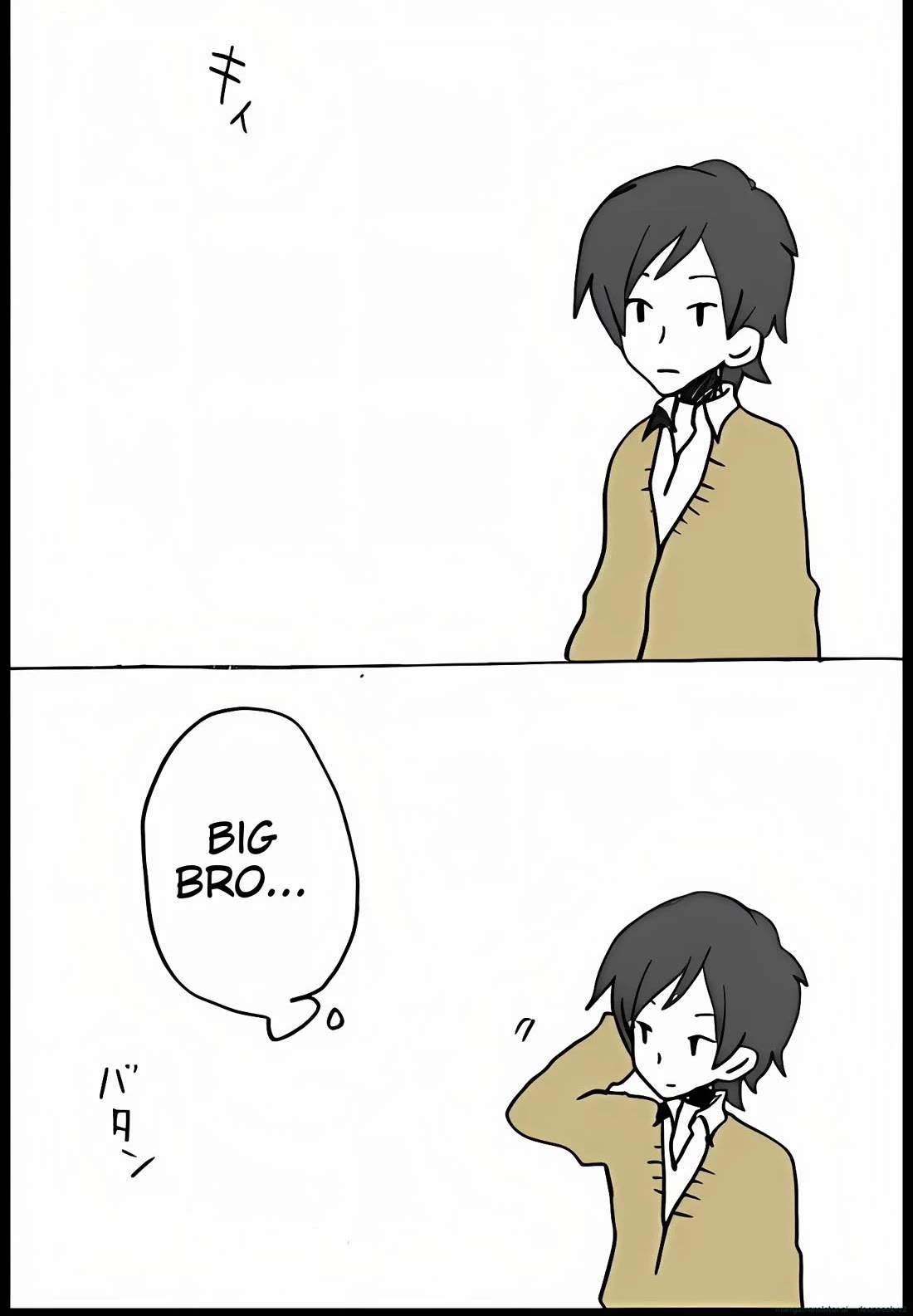 Hori-san to Miyamura-kun chapter 38 page 28