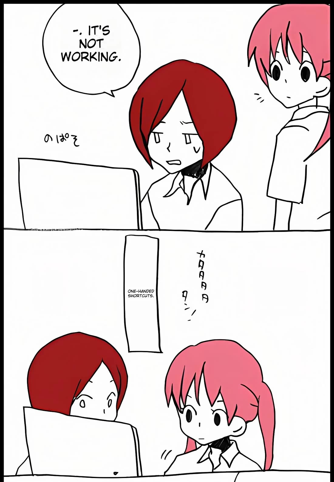 Hori-san to Miyamura-kun chapter 38 page 31