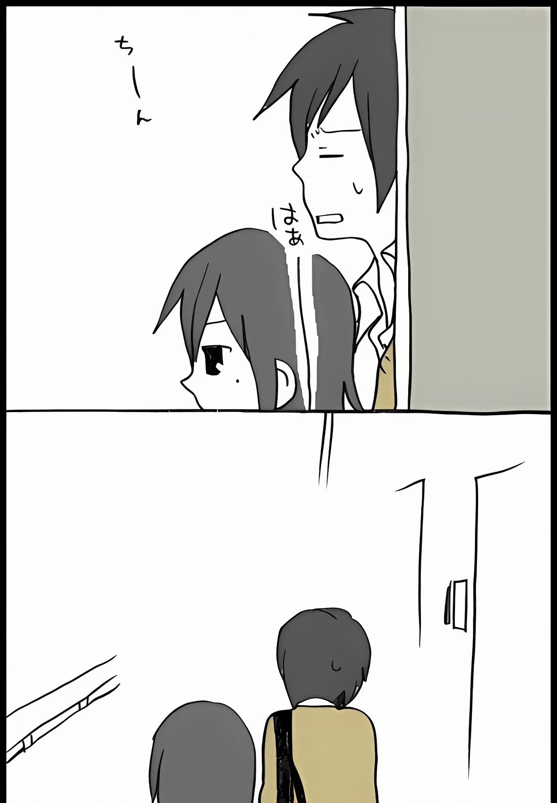 Hori-san to Miyamura-kun chapter 38 page 7