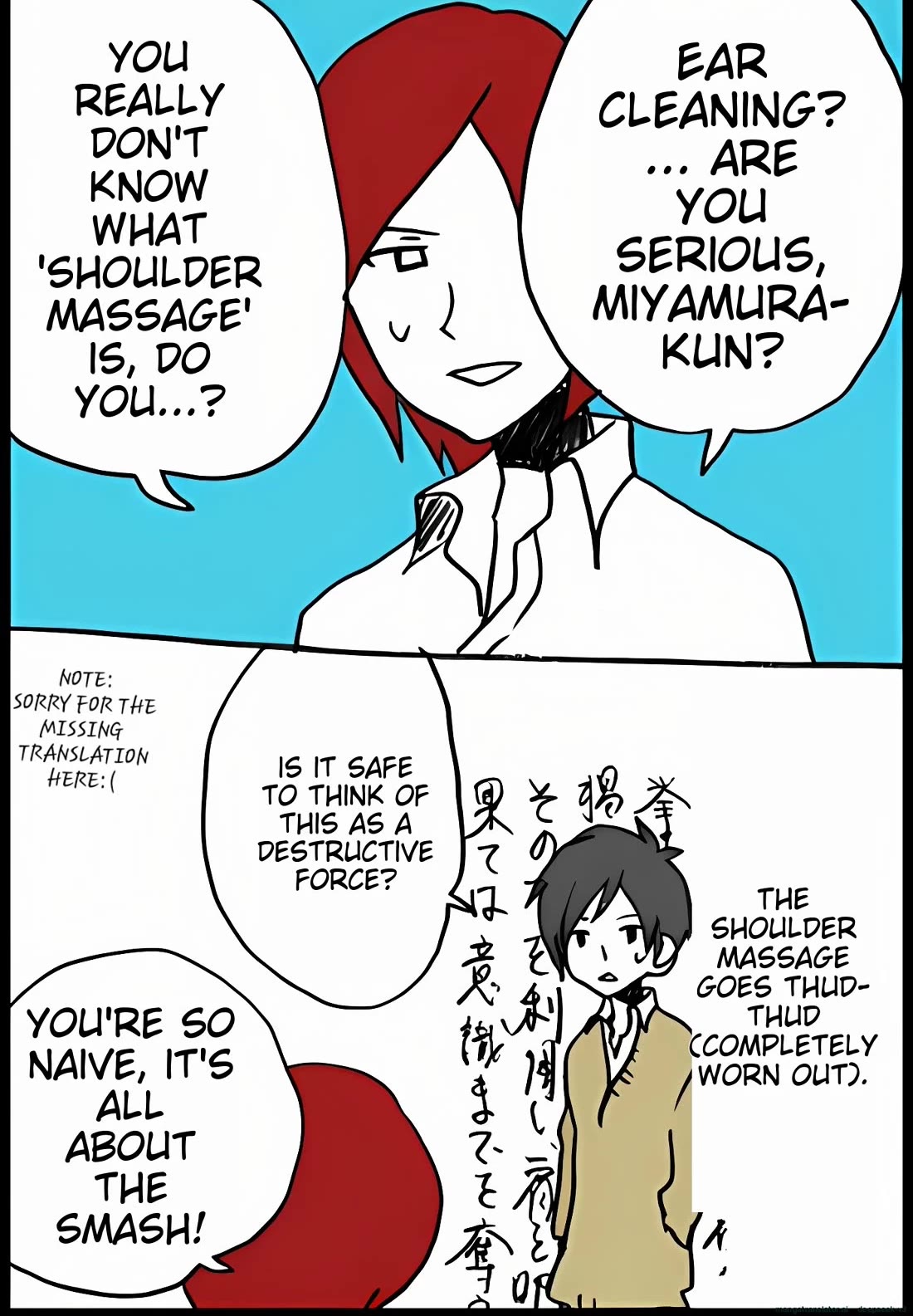 Hori-san to Miyamura-kun chapter 39 page 14