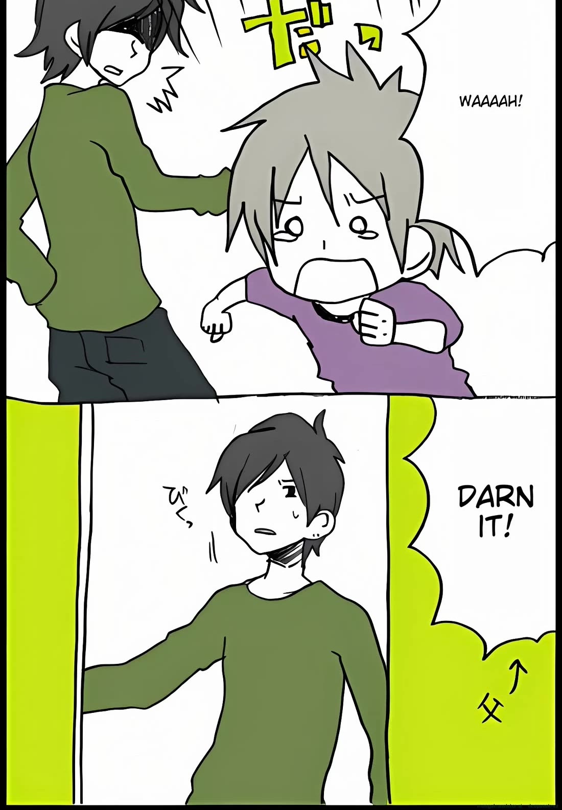 Hori-san to Miyamura-kun chapter 39 page 2