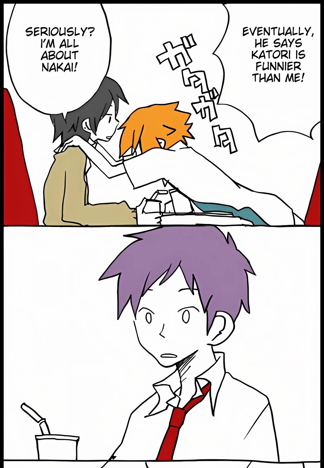 Hori-san to Miyamura-kun chapter 41 page 7