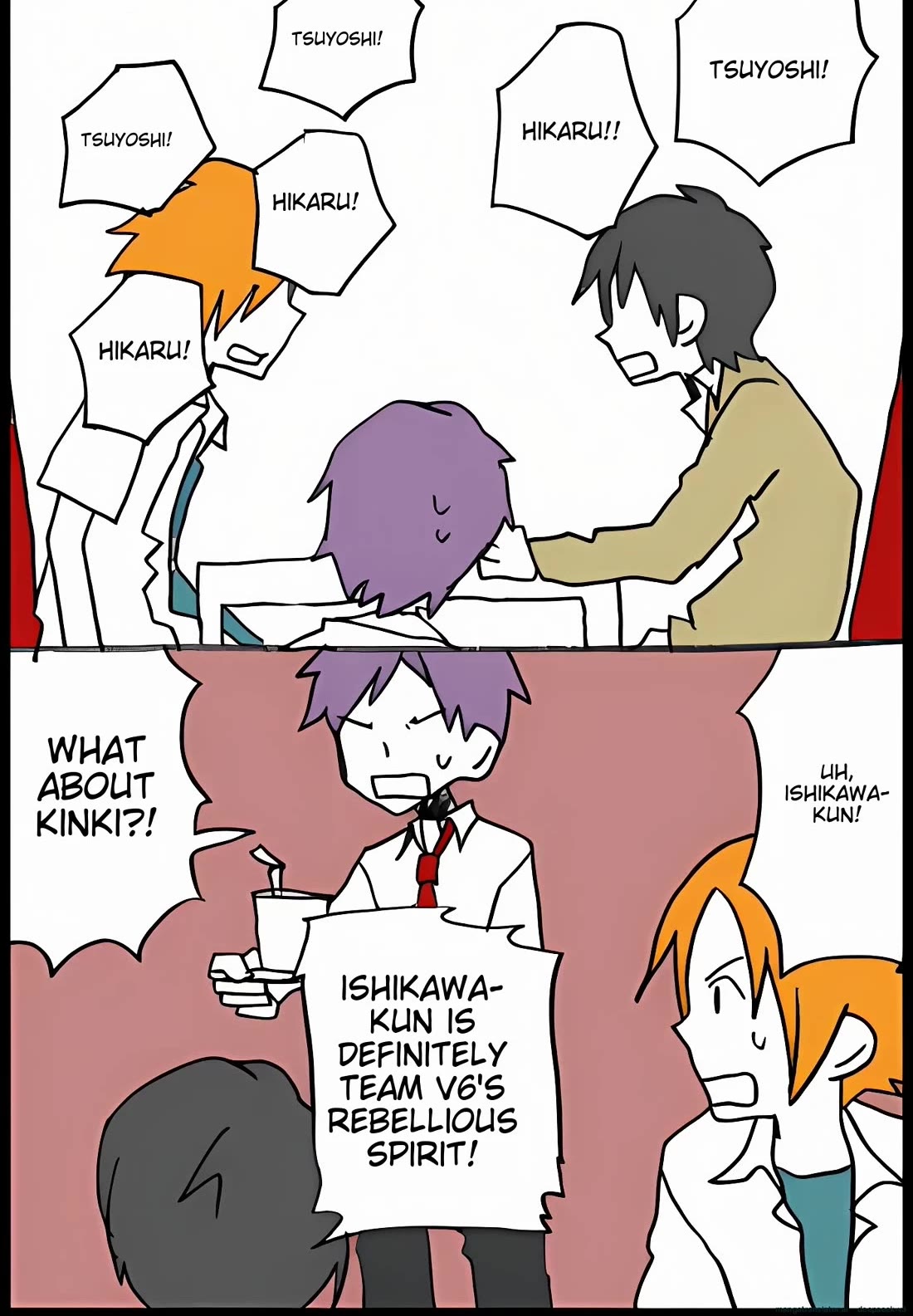 Hori-san to Miyamura-kun chapter 41 page 8