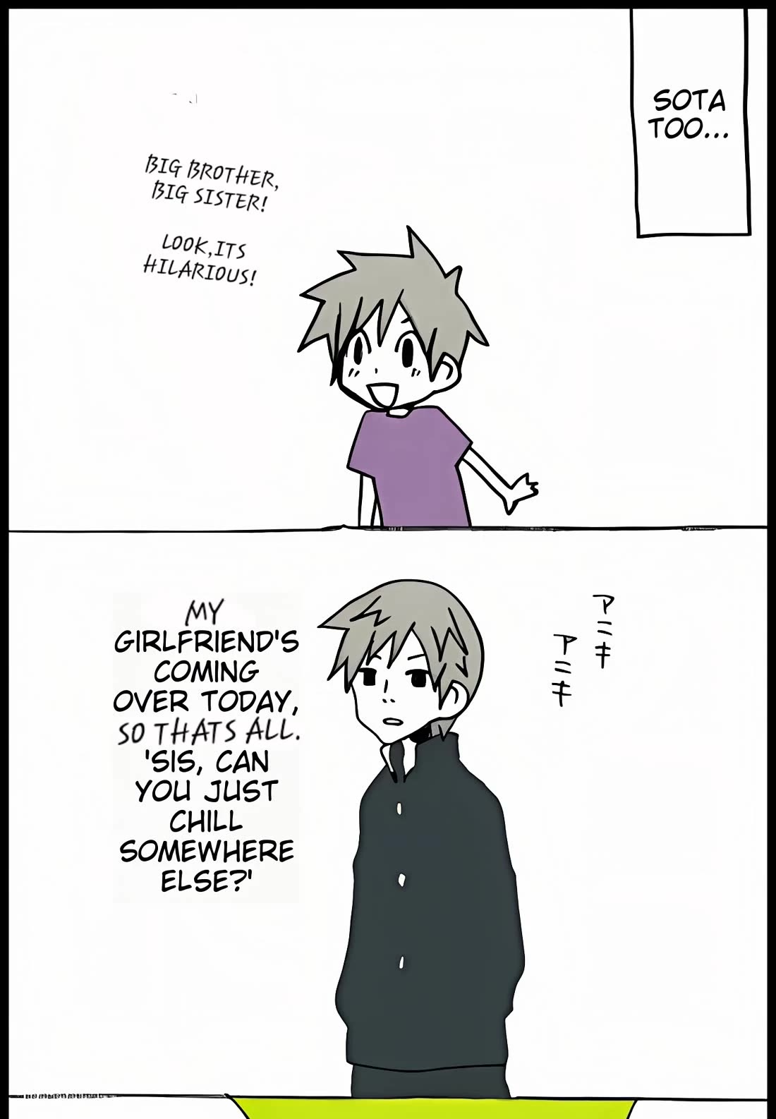 Hori-san to Miyamura-kun chapter 43 page 13