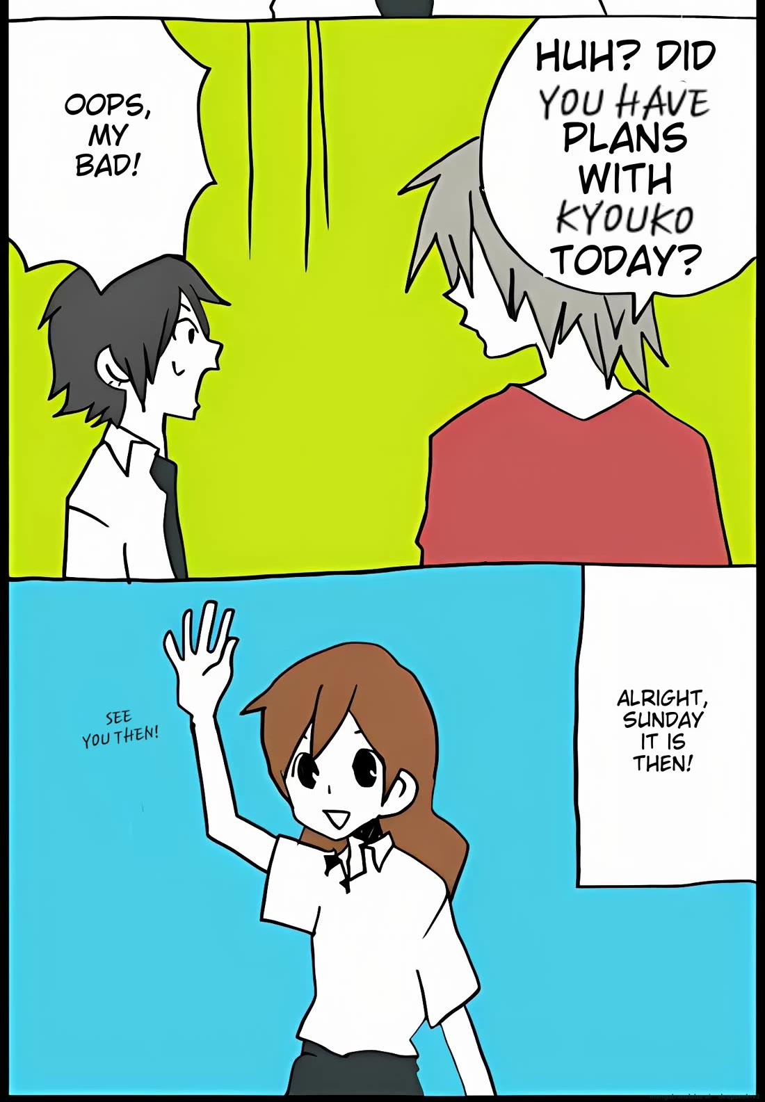 Hori-san to Miyamura-kun chapter 43 page 2