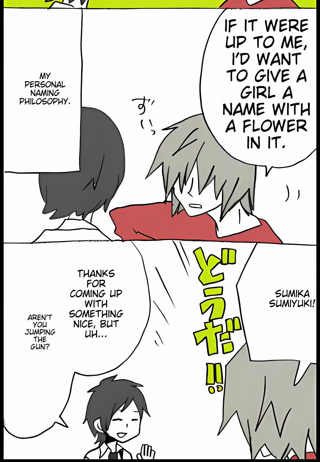 Hori-san to Miyamura-kun chapter 43 page 20