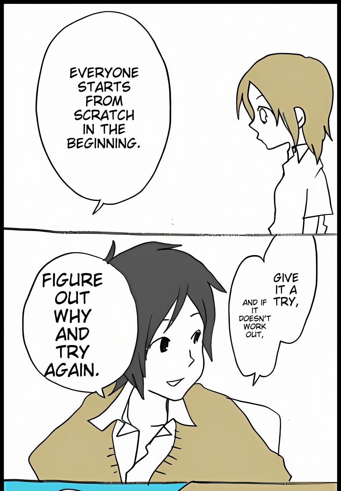 Hori-san to Miyamura-kun chapter 44 page 25