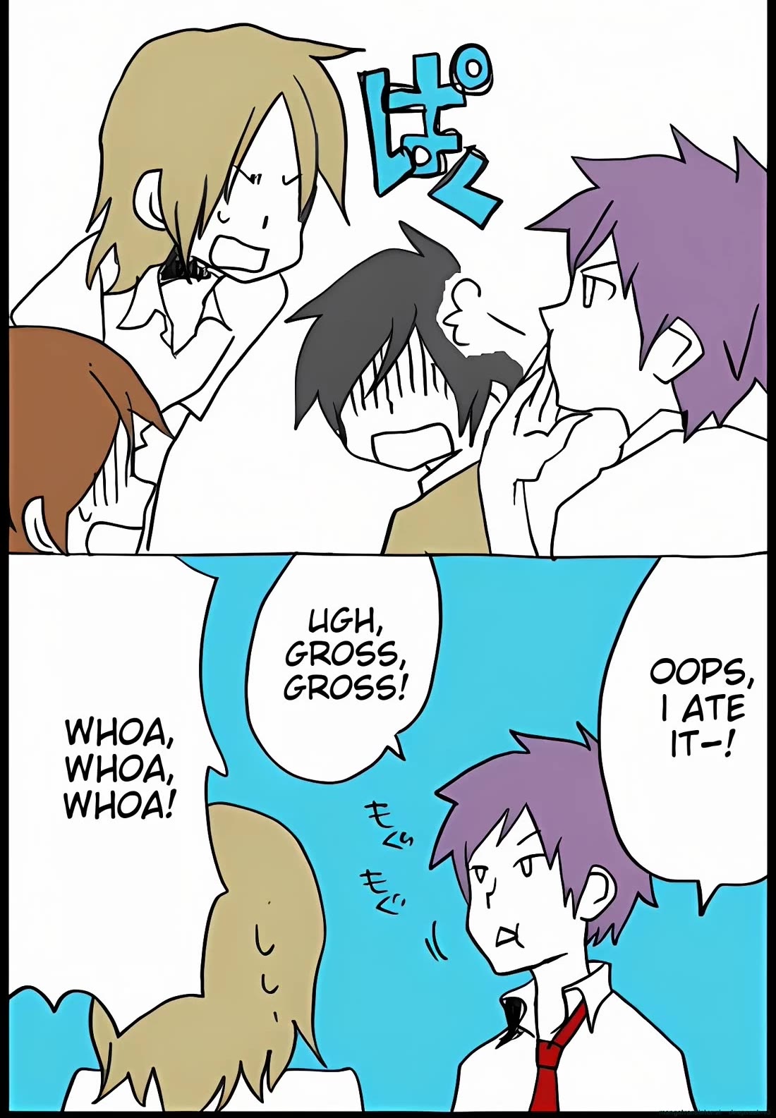 Hori-san to Miyamura-kun chapter 44 page 32