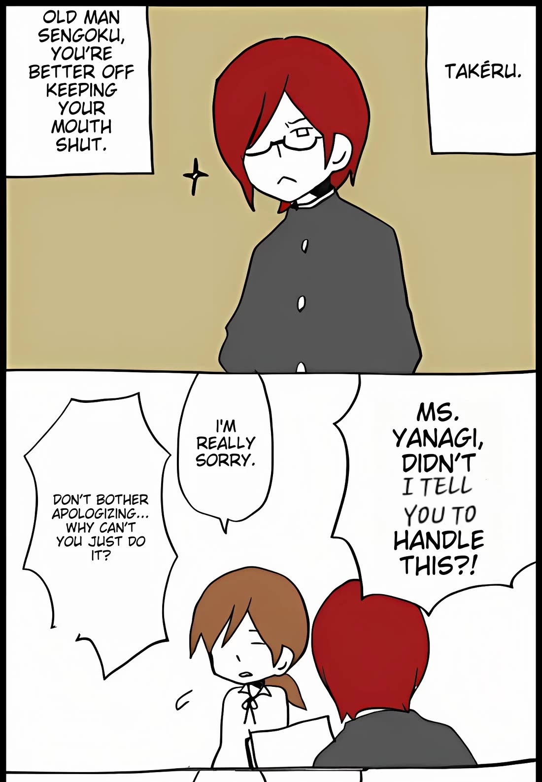 Hori-san to Miyamura-kun chapter 45 page 31