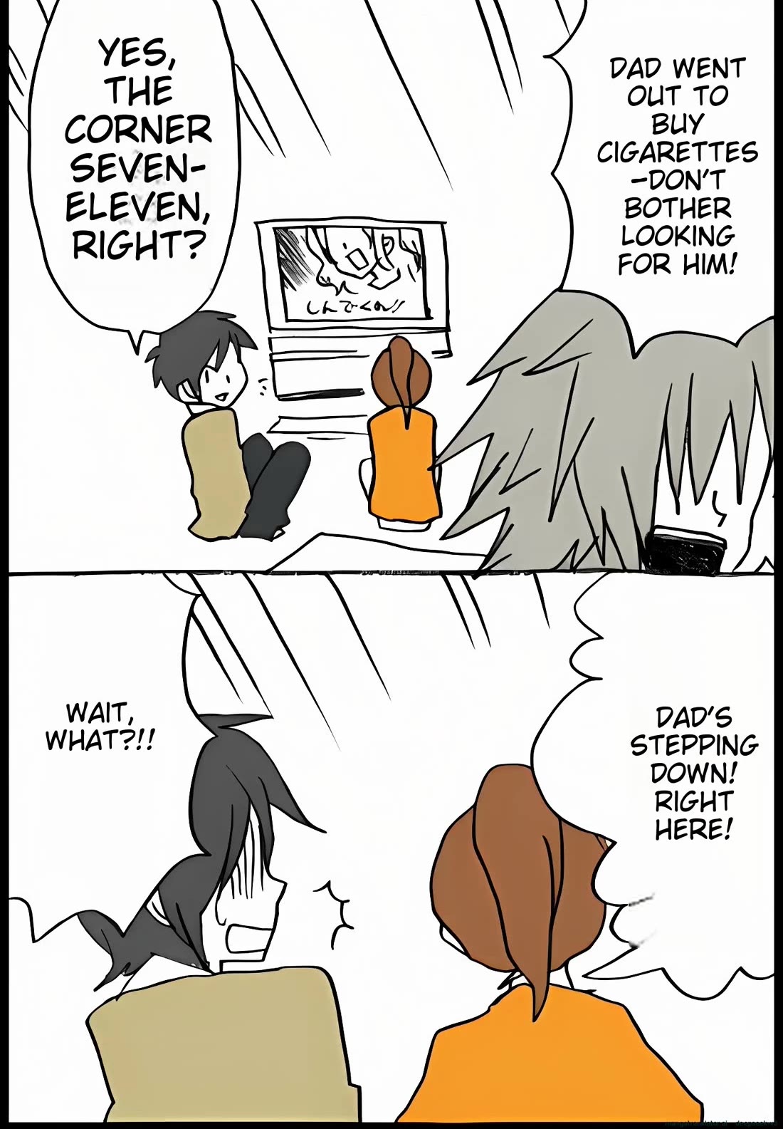 Hori-san to Miyamura-kun chapter 46 page 21