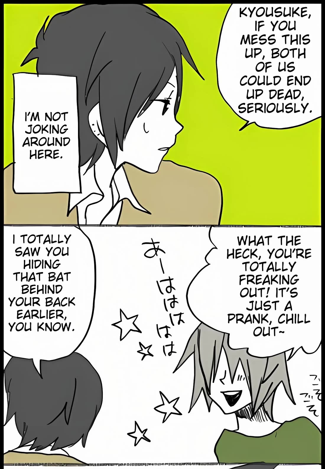 Hori-san to Miyamura-kun chapter 48 page 13