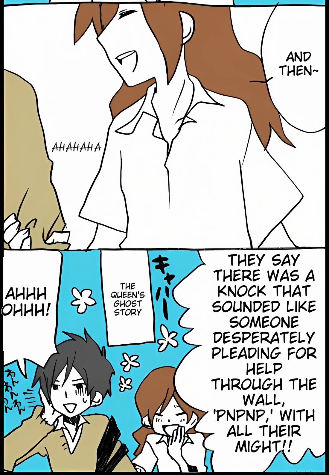 Hori-san to Miyamura-kun chapter 48 page 2