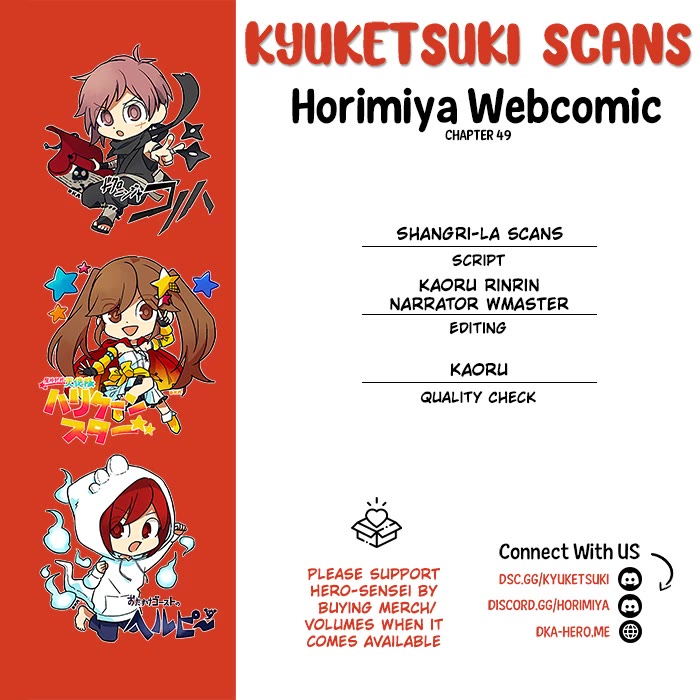 Hori-san to Miyamura-kun chapter 49 page 1
